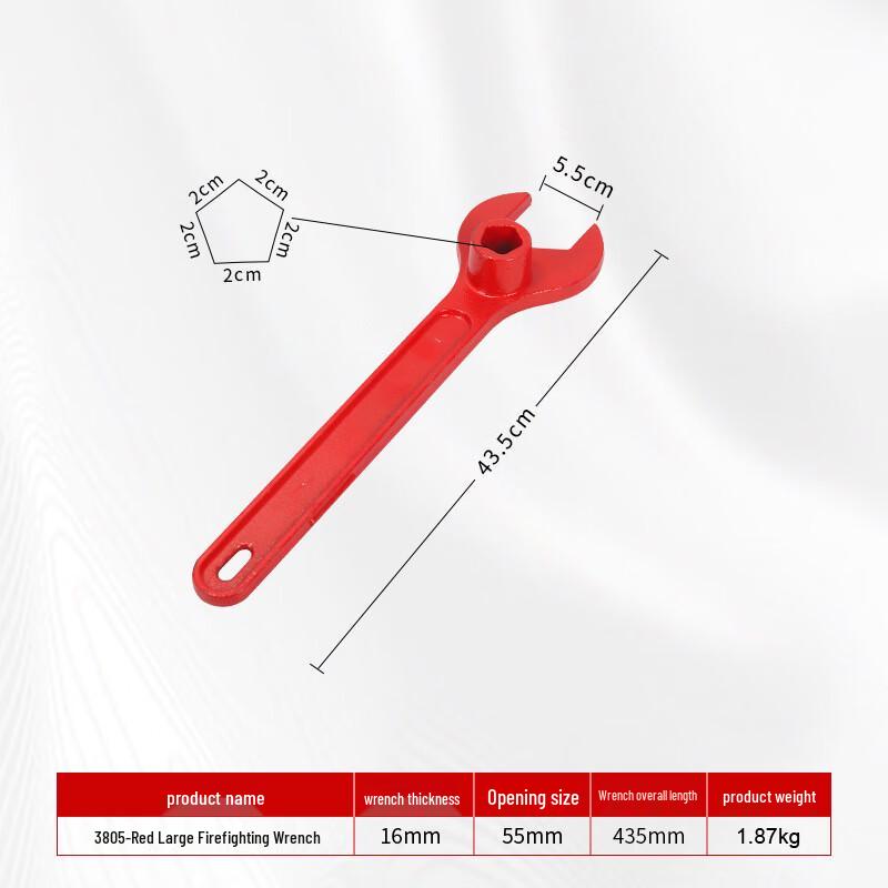 JNL Fire Hydrant Wrench