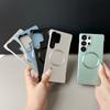 [Frameless Metallic Paint Magnetic Case] Suitable for S25U/S24/S23 Mobile Phone Case, Simple Heat Dissipation and Magnetic Charging