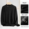 Men's Wool Lyocell Round Neck Sweater - 2024 Autumn/Winter Collection, Long Sleeve High-End Knitted Solid Warm Layer.
