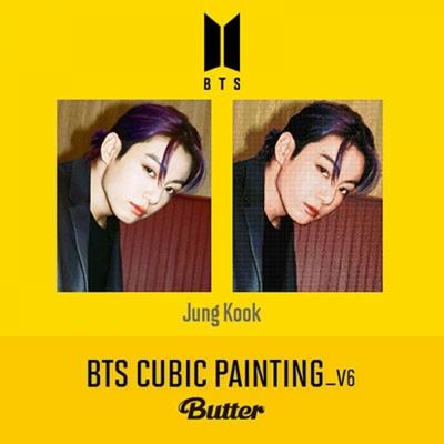 Bts Butter Kubisches Gemälde Jung Kook
