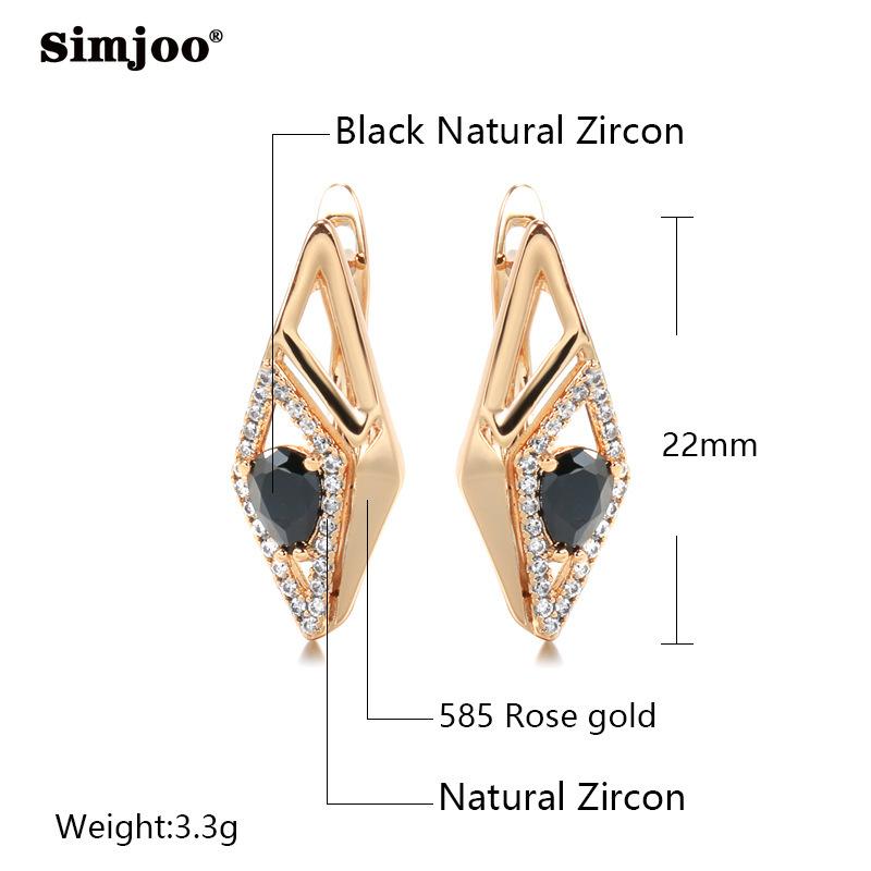SIMJOO Zircon Earrings Women Europe and America INS Ethos Fashion Personality 585 Rose Gold Earrings