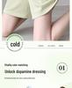 Urban Beauty Women's 2025 Summer Ice Silk High-Waist Sports Shorts