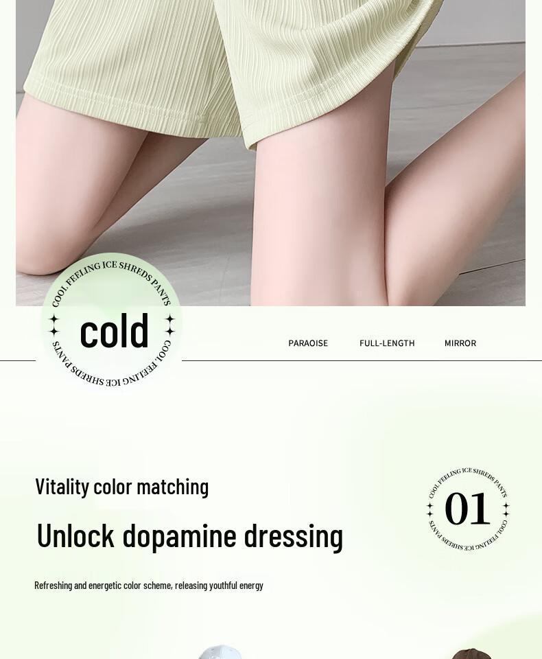 Urban Beauty Women's 2025 Summer Ice Silk High-Waist Sports Shorts