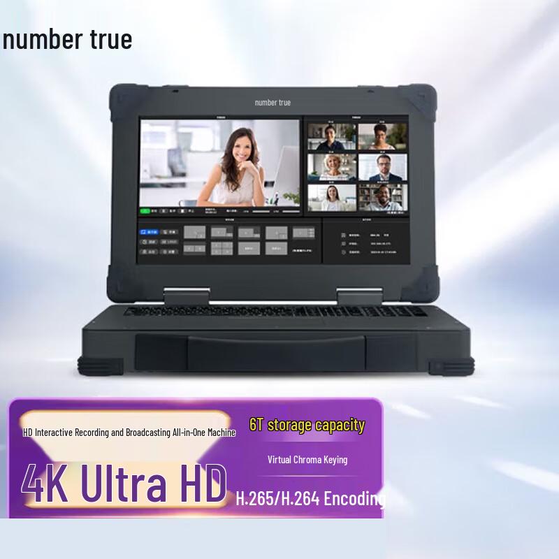 

Shuzhen 4K Portable 6-Channel Recording & Live Streaming Host (CN version)