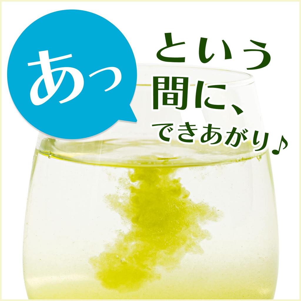 Itoen Oi Ocha Smooth Green Tea with Matcha, Stick Type, 0.8g x 100 sticks
