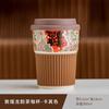 Antique Grass And Wood Ash Tea Coffee Cup Merchandise Ceramic Cup Gift Cup With Lid Gift Cup With Hand