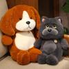 Cute Cat Doll Plush Toy Beagle Doll Children's Company Soothing Rag Doll Birthday Gift