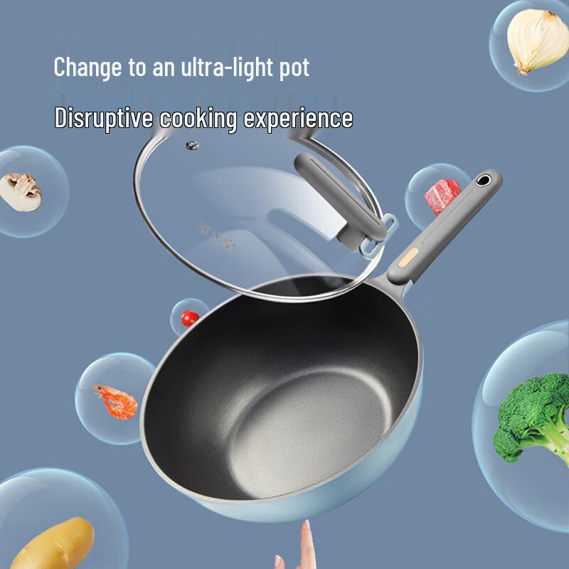 

Chu Da Huang 30cm Non-Stick Flat Bottom Wok & Frying Pan