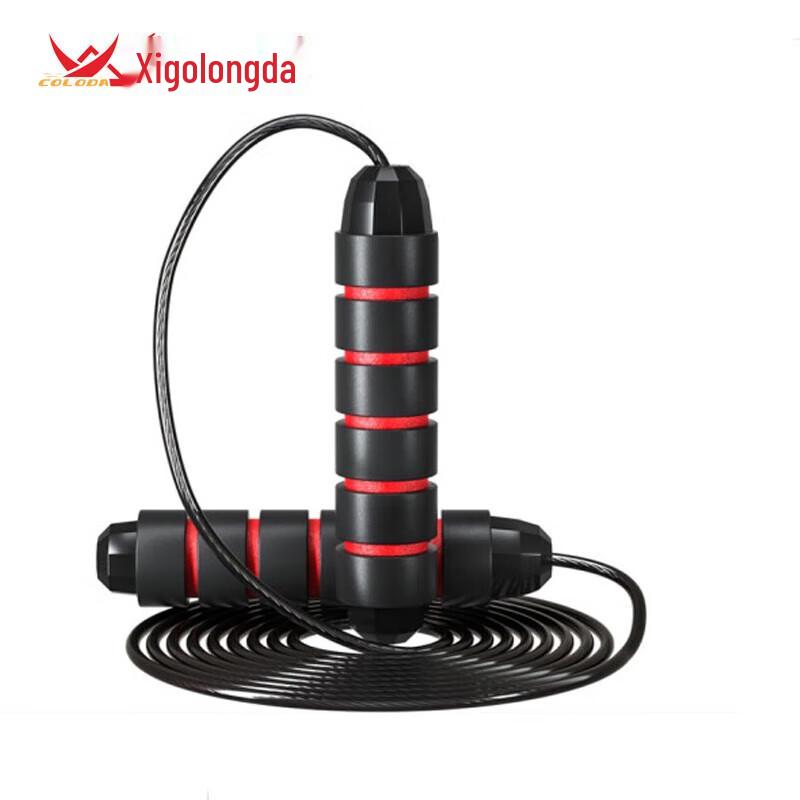 Kulongda Fitness Jump Rope