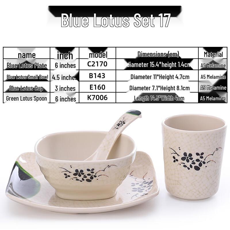 Qianxing Chinese Style Melamine Dinnerware Set