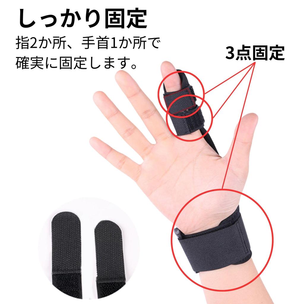 Daumen Daumenbasis Fixiert Einheitsgröße Fixierte Metallplatte bath&bath Stütze, Stütze, Stütze, Sport, Hausarbeit, Arbeit, Die meisten, Unisex, Unisex,