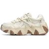 Fashion Daddy Shoes 'White Beige' Women's (Unisex) Chunky Sneakers T12W241303FWA