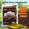 Gu Dao Xiang Fish Peptide Granules: Bait for Freshwater Fishing - Ideal for Yellow Catfish & Crucian Carp.