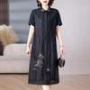 Plus Size Tummy Concealing Xiangyun Silk Dress with Cracked Pattern and New Chinese Style Cardigan