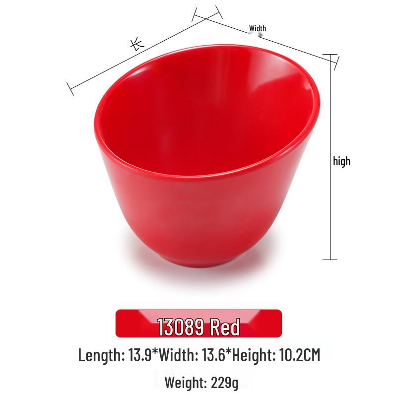 Melamine Slanted Buffet Serving Bowl