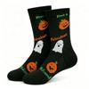 Halloween Men's Women's Autumn Winter New Products Pumpkin Bat Socks Fashionable Comfortable Warm Socks