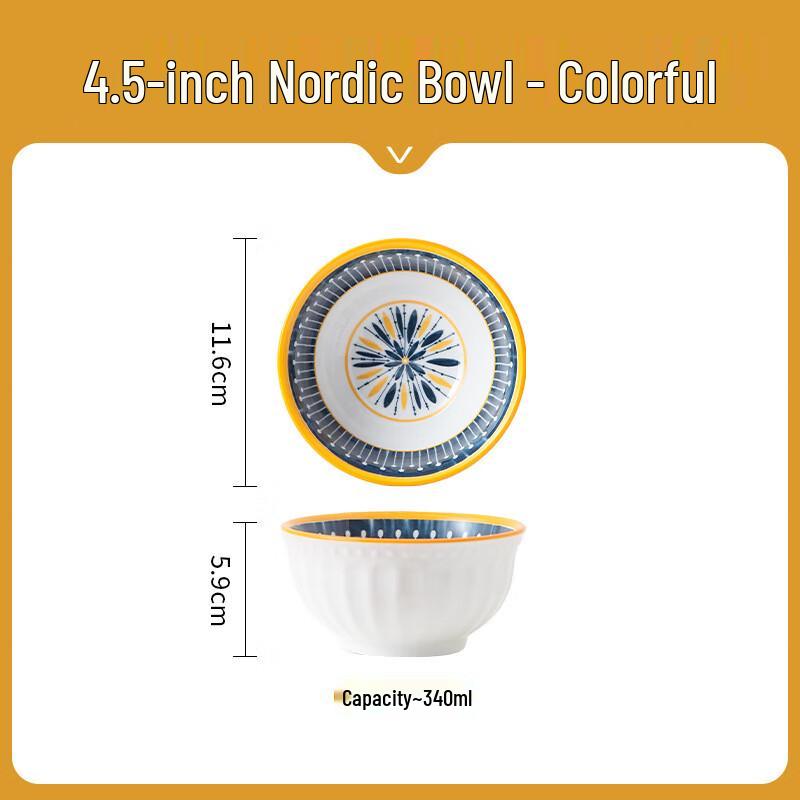 Colorful Retro Nordic Ceramic Rice Bowl