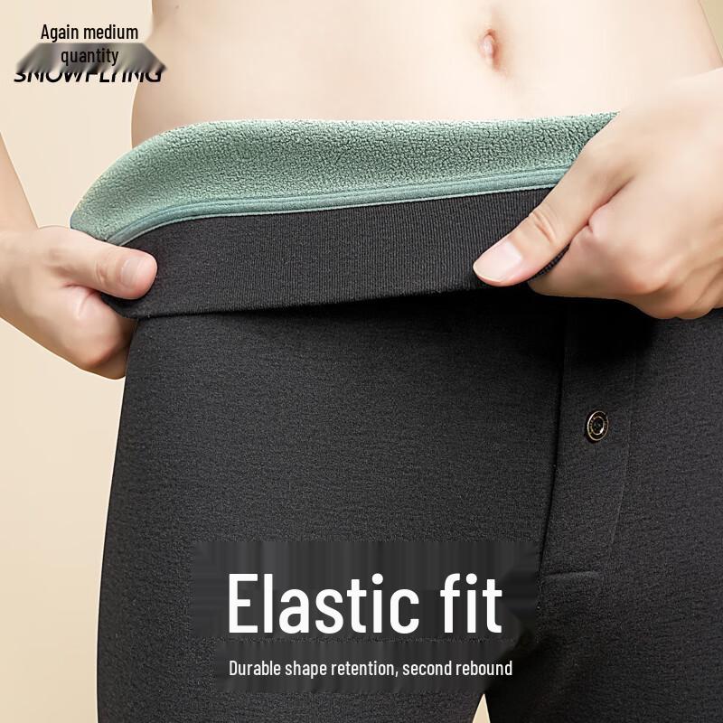 Xue Zhong Fei Herren Wollgefüllte Thermische Knieschutz Basisschicht Hose