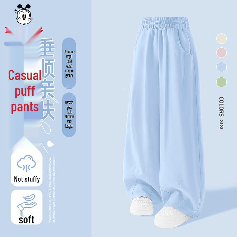 BOBDOG Girls  Summer Wide-Leg Casual Pants 130