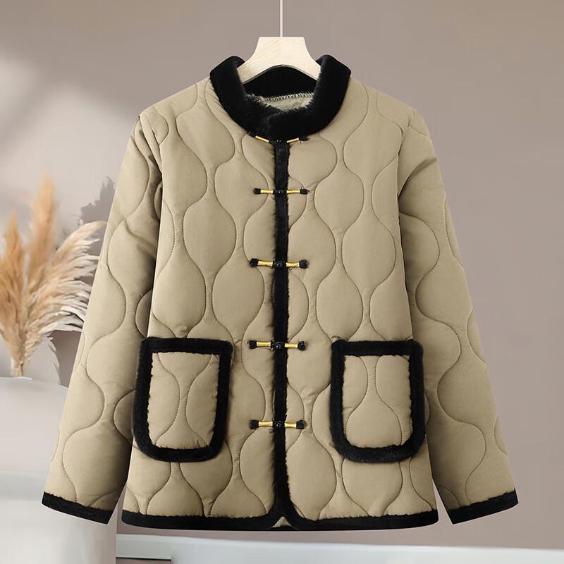 Women's Autumn/Winter 2025 New Chinese Style Warm Padded Jacket