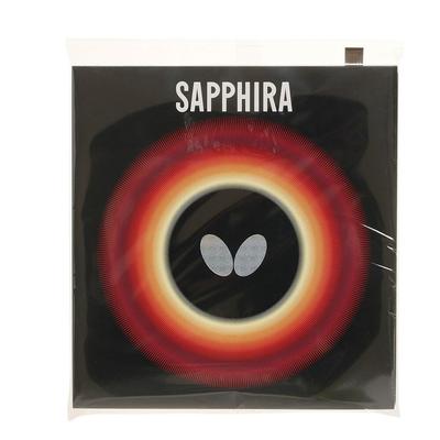 Butterfly Table Tennis Inverted Medium Rubber, Safira, Soft, Beginner's, 05540, Black,