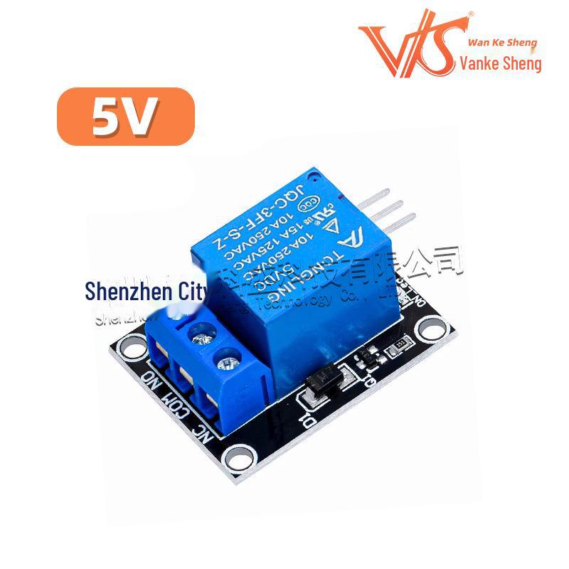 

5V KY-019 1-Way Relay Module 5V
