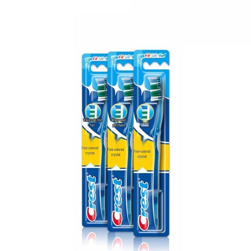 Crest Gum Care Soft Bristle Toothbrush 3-Pack