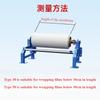 Wrapping Film Packaging Machine Adjustable Elastic Band Cutting Knife Wrapping Machine Stainless Steel Bracket Packaging Tool