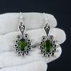 Peridot Gemstone Earring, Peridot Oval Gemstone Earring 925 Sterling Silver Earring, Peridot Birthstone Earring, Women's Earring Gifts