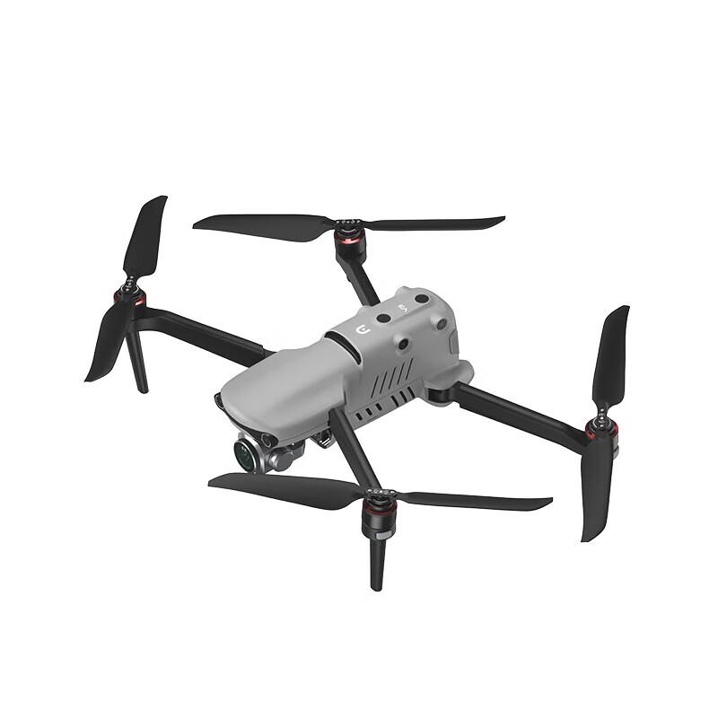 Autel EVO II Pro V3 Aerial Photography Drone (CN version)