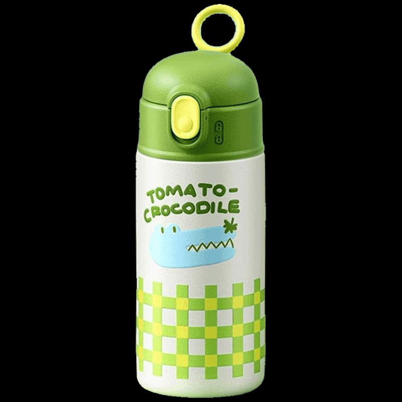RELEAkeeper Kids  Crocodile Insulated Water Bottle