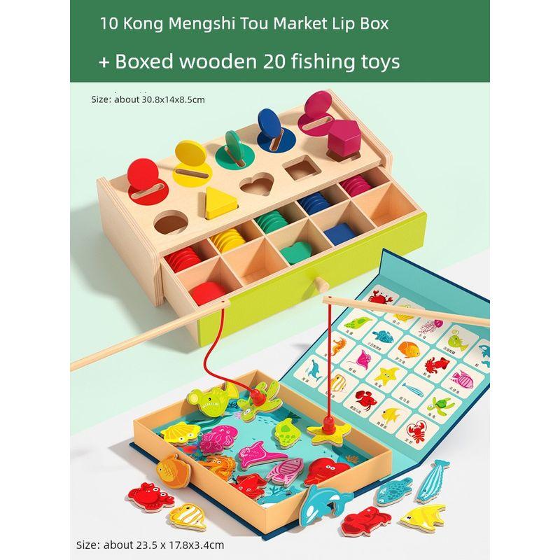 

Intelligence Development Toys for 3-Year-Old Children Coin box + boxed wooden 20 fishing toys