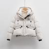 Down Jacket Women's Simple Thickened Winter Short Duck Down New Down Jacket