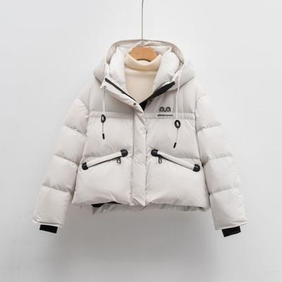 Down Jacket Women's Simple Thickened Winter Short Duck Down New Down Jacket