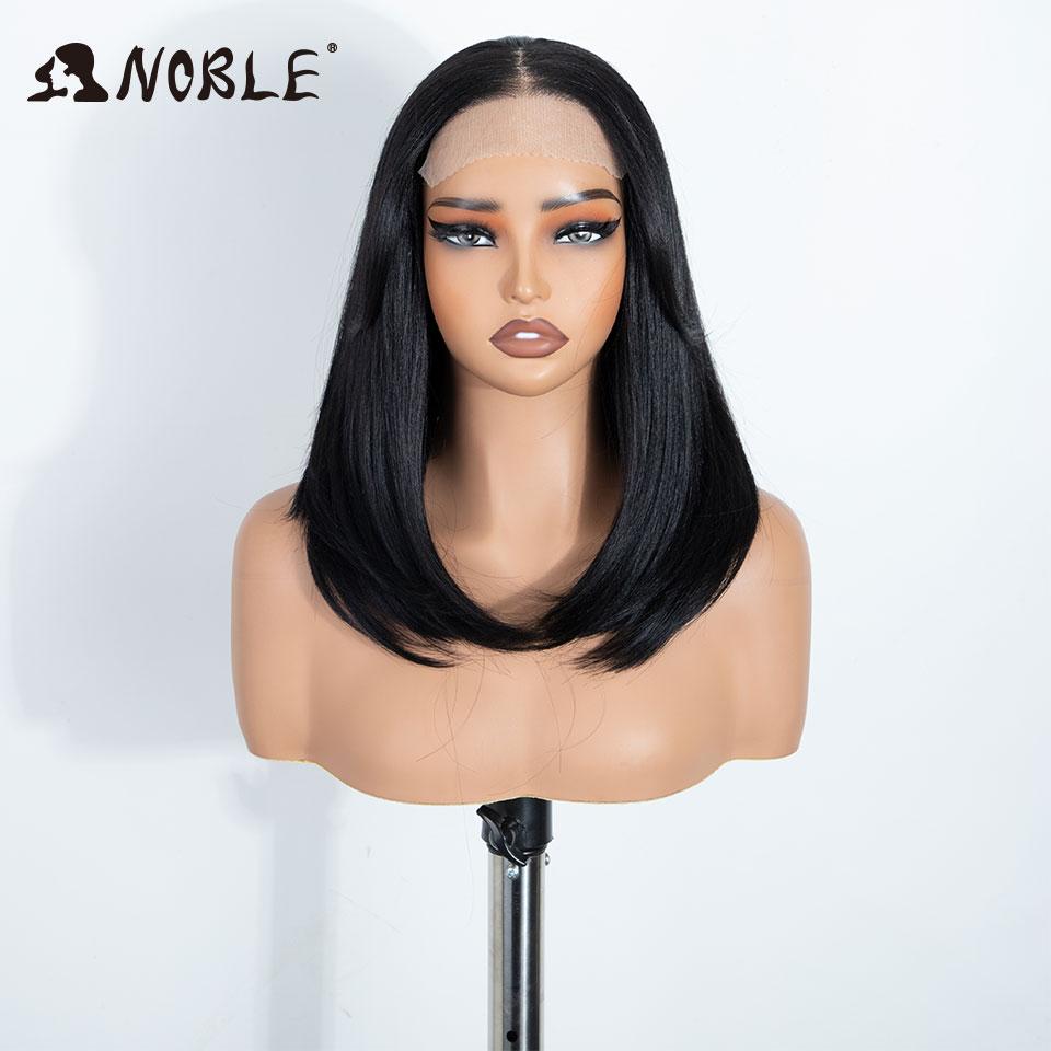 NOBLE 18 Inch 6X4 Synthetic Lace Front Wig Ombre Blonde Brown Roots Straight Natural Hairline Heat Resistant For White Women