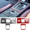 LHD RHD For Subaru WRX WRX STi 2014- ABS Carbon Automatic Gear Shift Box Gearbox Handbrake Cover Trim Car Styling