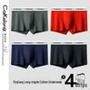 Men's Stretch Cotton Mid-Rise Boxer Briefs: Trendy Solid Color Sports Underwear (XXXL)
