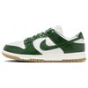 (WMNS) Dunk Low LX 'Gorge Green Ostrich' Damen FJ2260-002