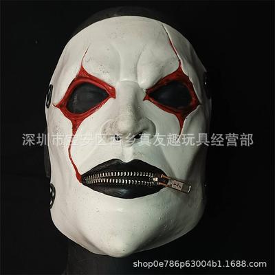 Horror Band Mask, James Mask, Halloween Bar Performance Prop, Music Festival Party Mask