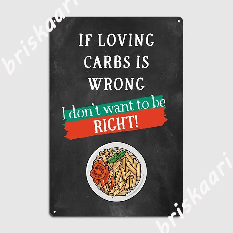 I Love Pasta Metal Plaque Poster Funny Cinema Wall Mural Mural Painting Tin Sign Poster 20X30CM