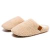 Cozy Non-Slip Fuzzy Indoor Slippers - Soft Sole, Warm Plush Cotton, Perfect for Autumn & Winter