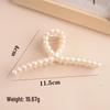 Korean Pearl Claw Hair Clip - Elegant Retro French Style