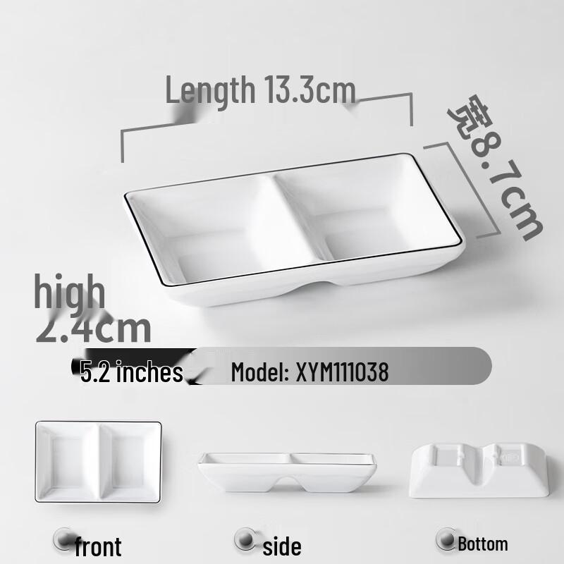 

MOLUONA Melamine Scalloped Dipping Dish