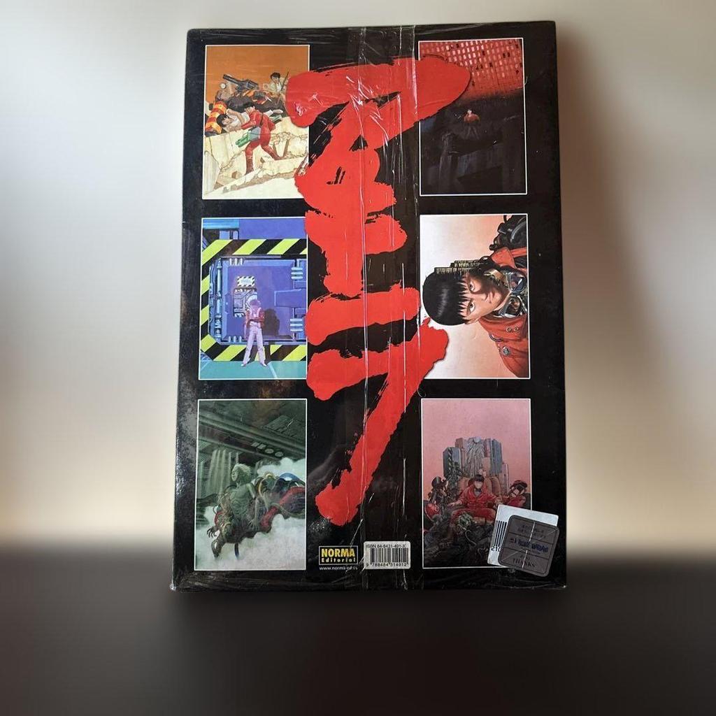 [USED] AKIRA Portfolio Art Book