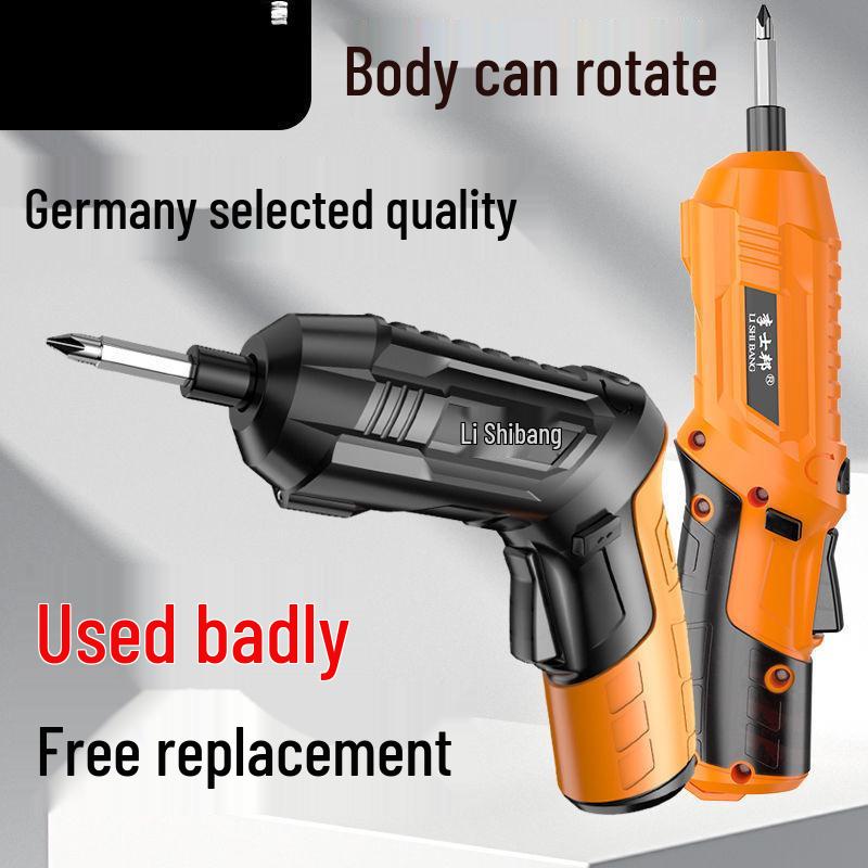 Multifunctional Mini Electric Screwdriver & Drill Tool