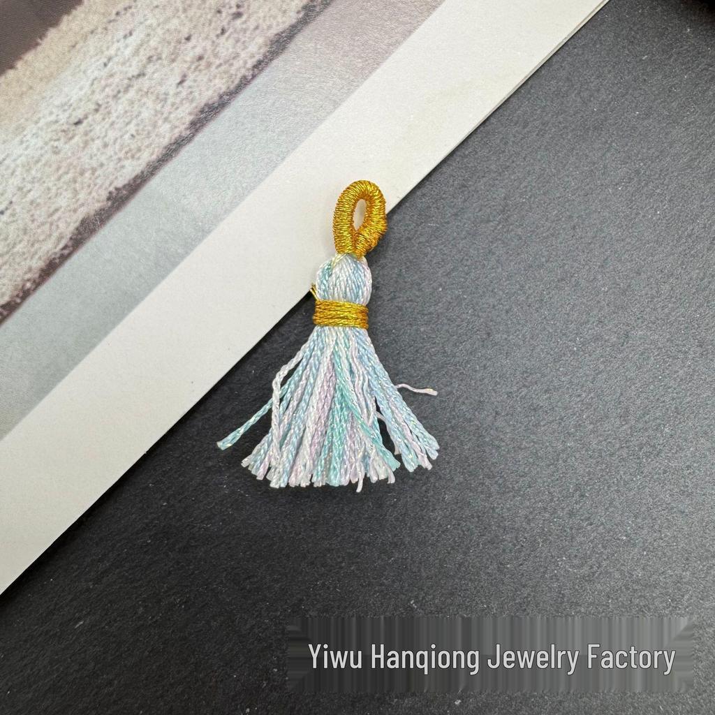 Korean Rainbow Tassel Pyssla Bead Keychain DIY Accessory