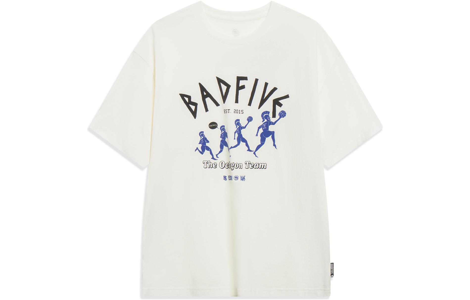 Li Ning Badfive Drop Shoulder Sleeve T Shirt Men s Ivory AHST301-3 XXL