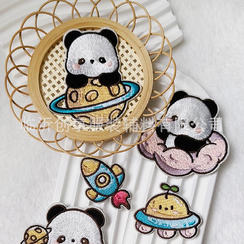 Panda Planet Self-Adhesive Embroidered Patches for Clothing, Jackets, Bags, and Decorative Use