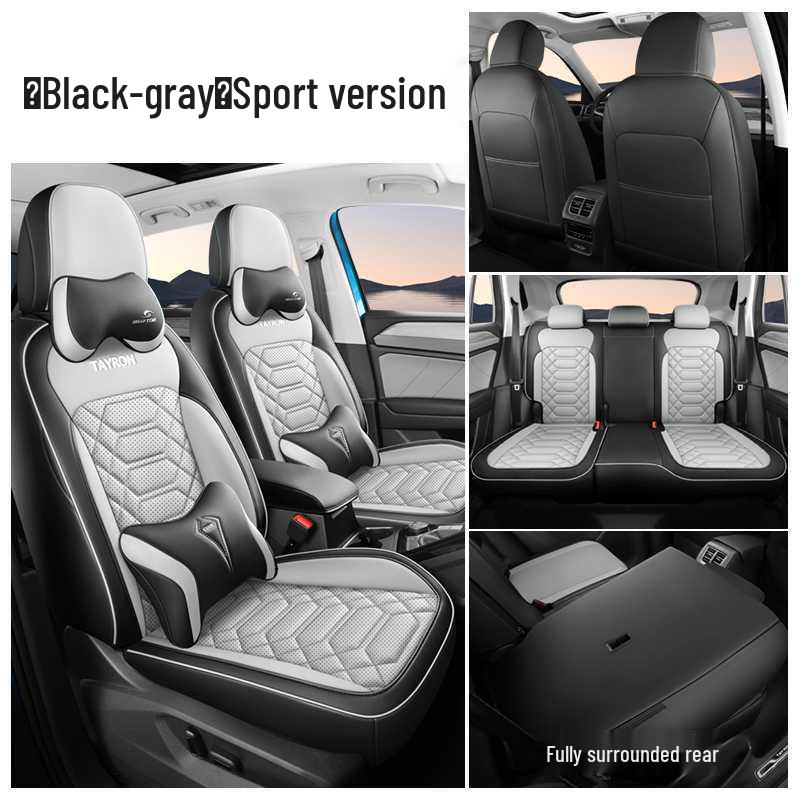 Niestandardowe pokrowce na siedzenia całoroczne do Volkswagen Tayron 2020-2026