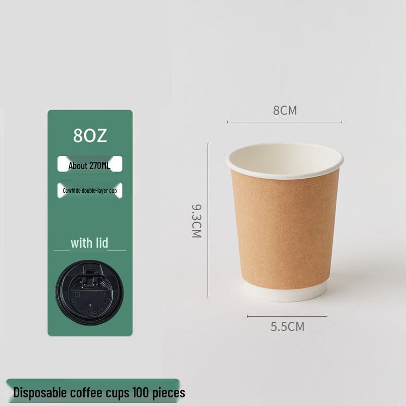 

Yongxie Insulated Disposable Coffee Cups with Lids 8 oz (270ml)